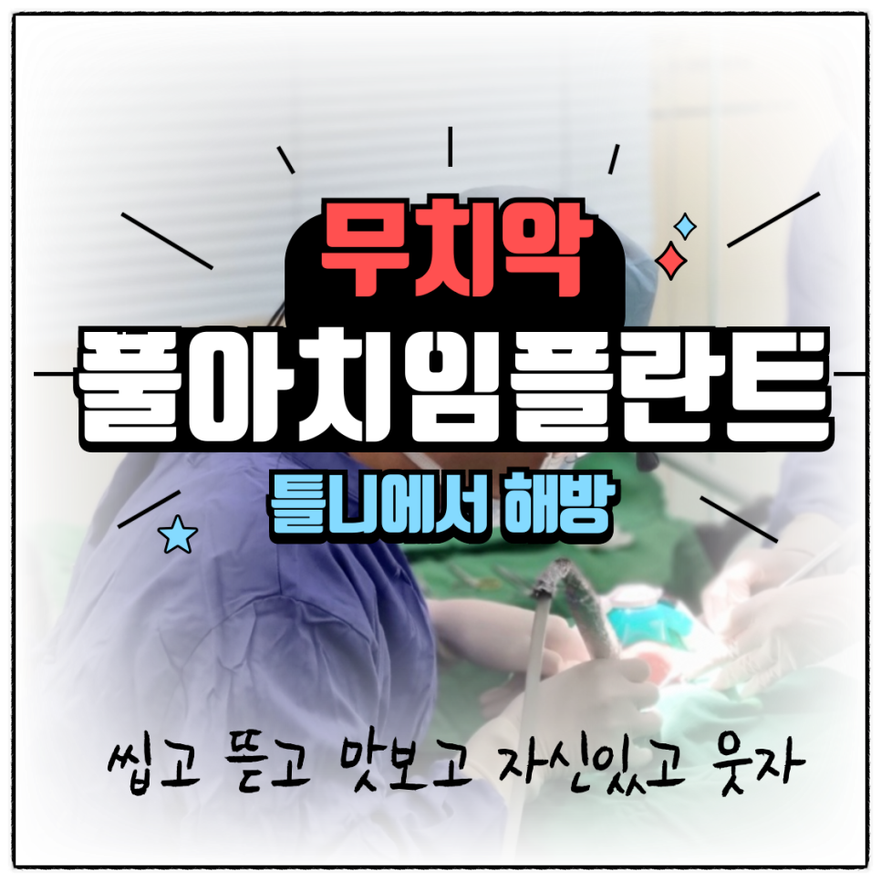 50b952c4b93ae.png