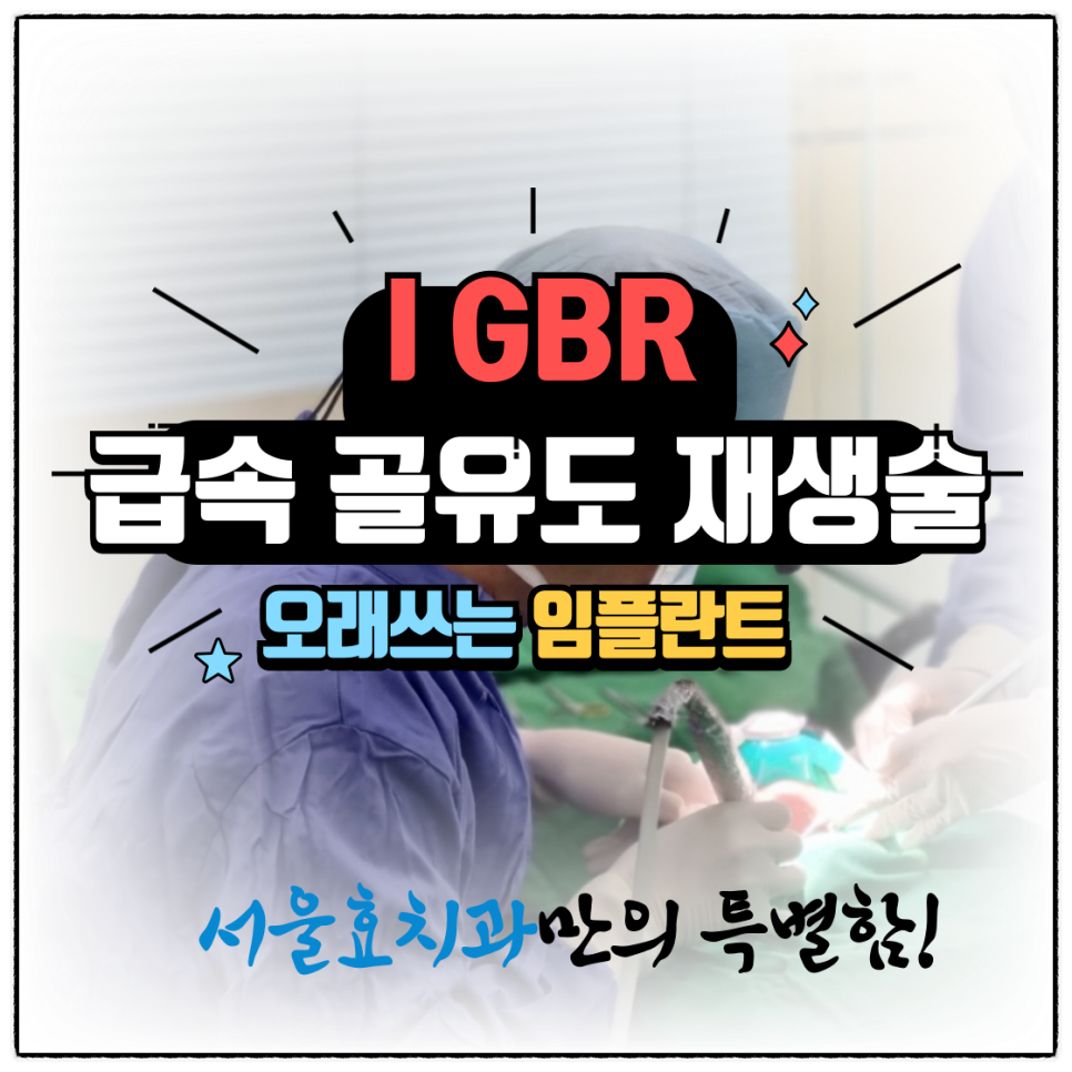 fb54b6722bb16.png