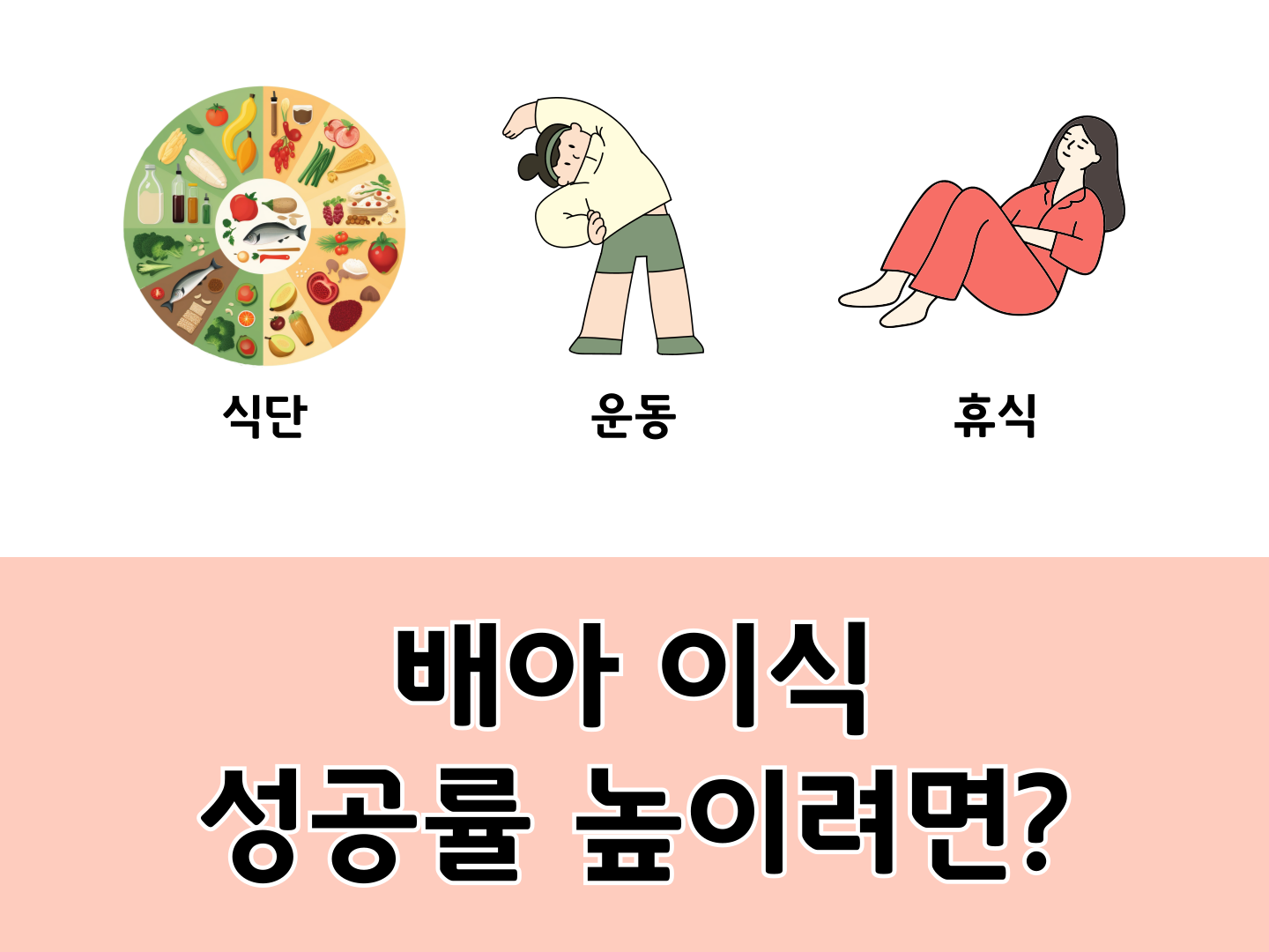 848b2f20c72ee.png