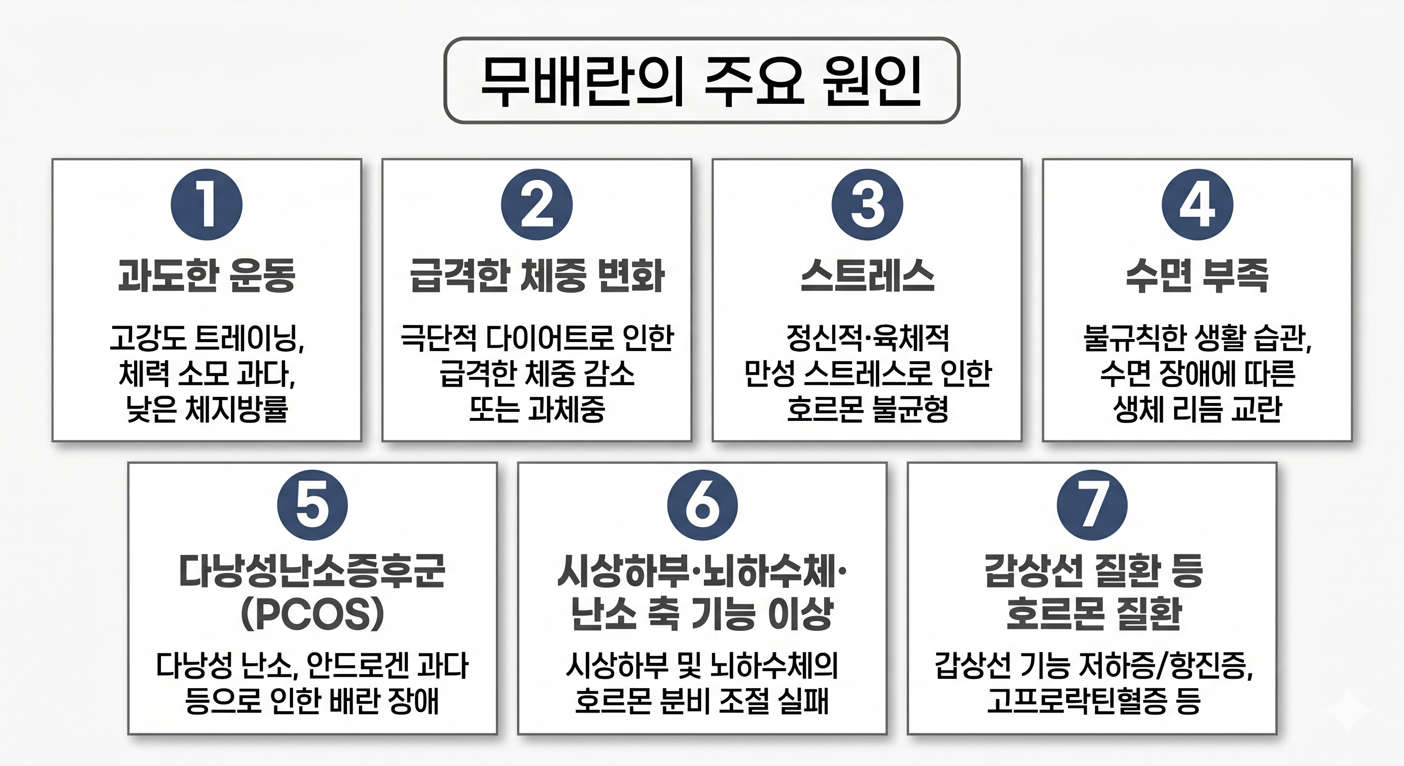 afb93856a07d7.png