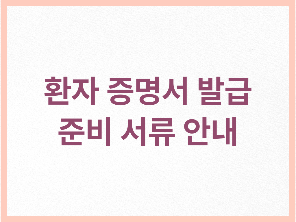 c962b41f10978.png