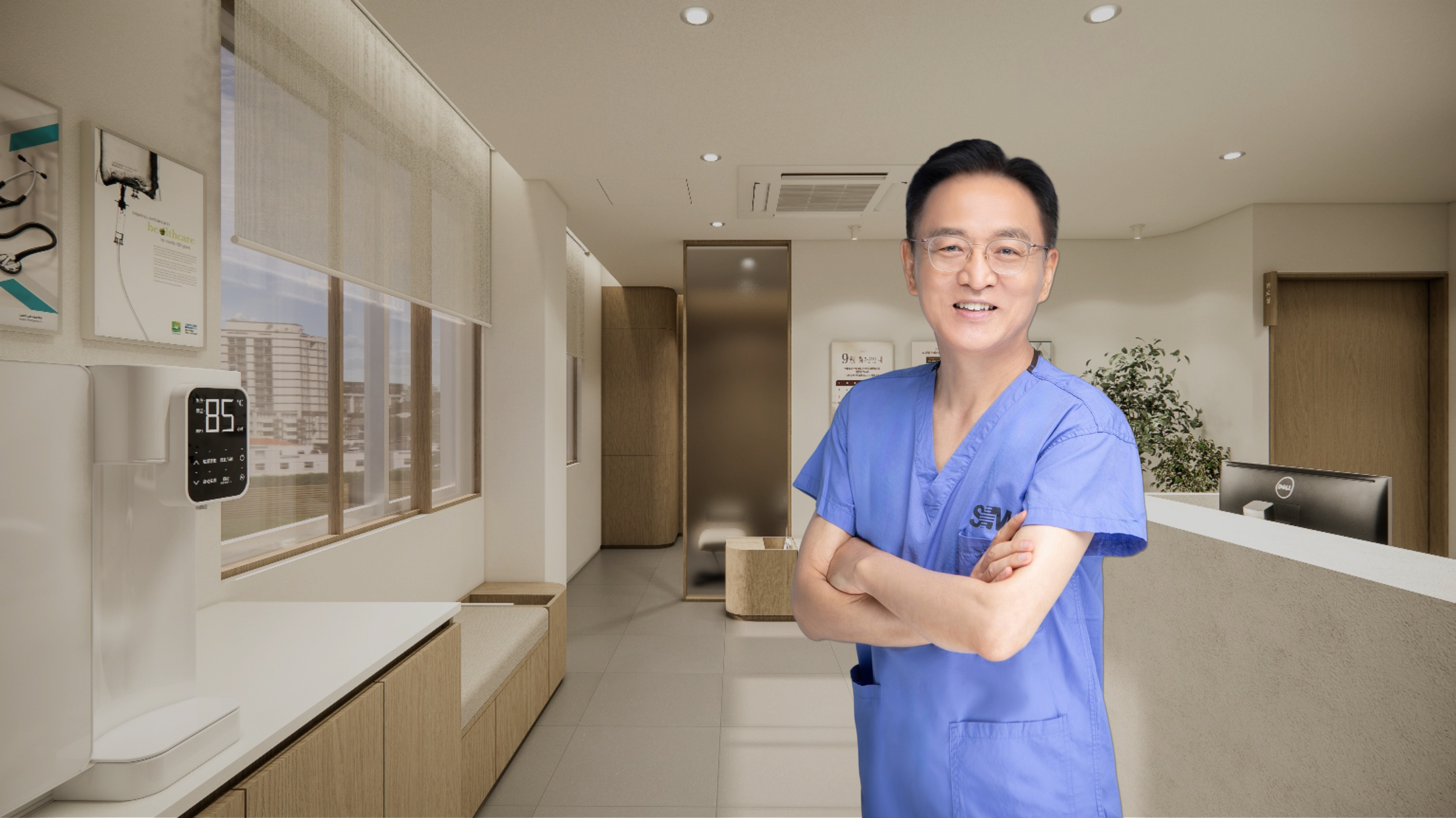 검사실