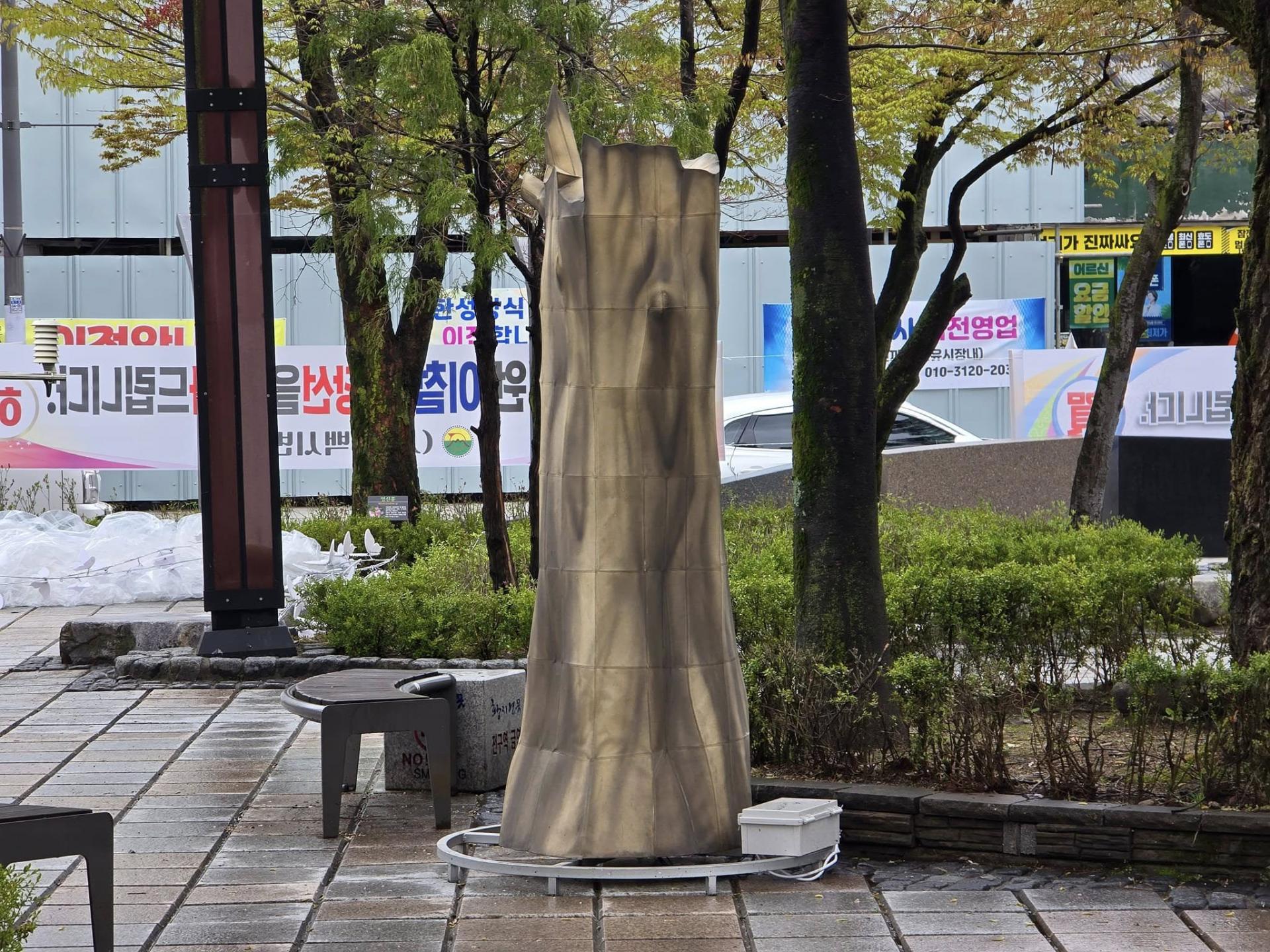 7d1c24474143e.jpg