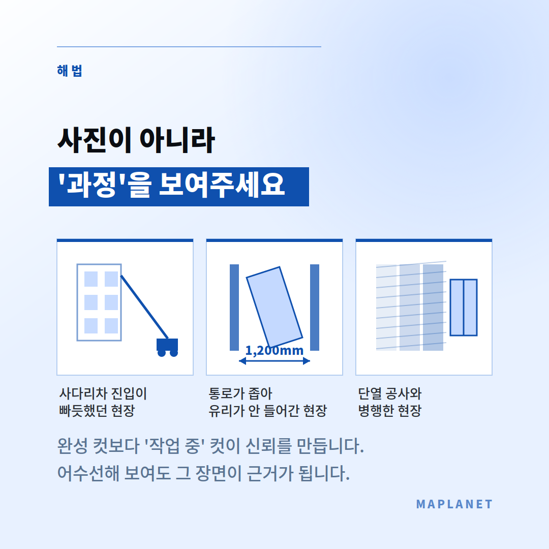 4a94d9c735959.png