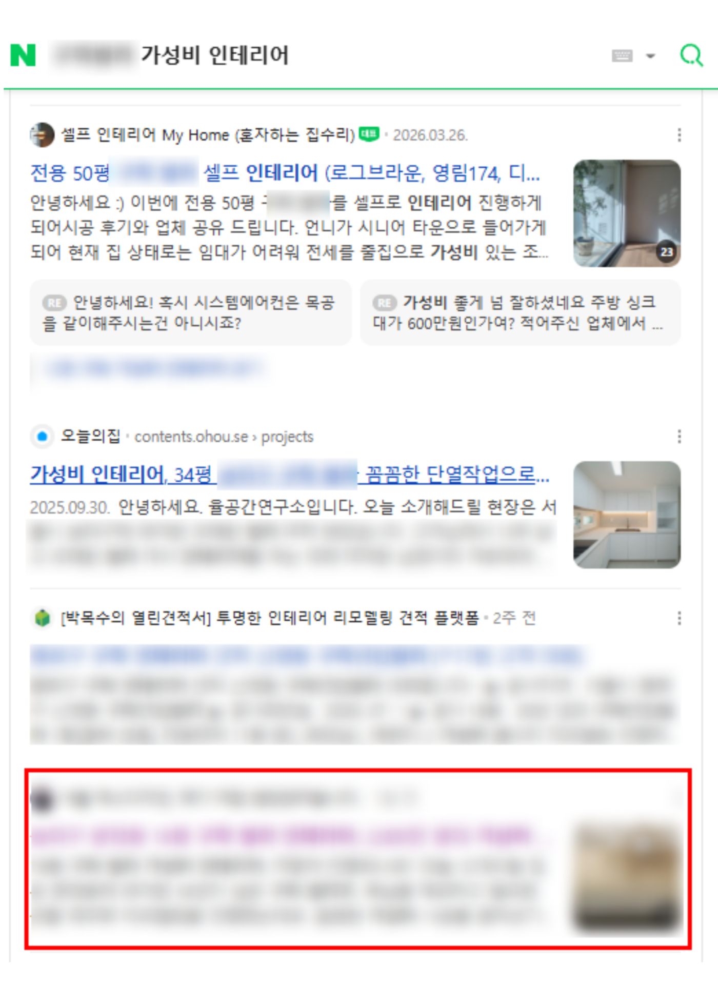 59b09ae800383.png