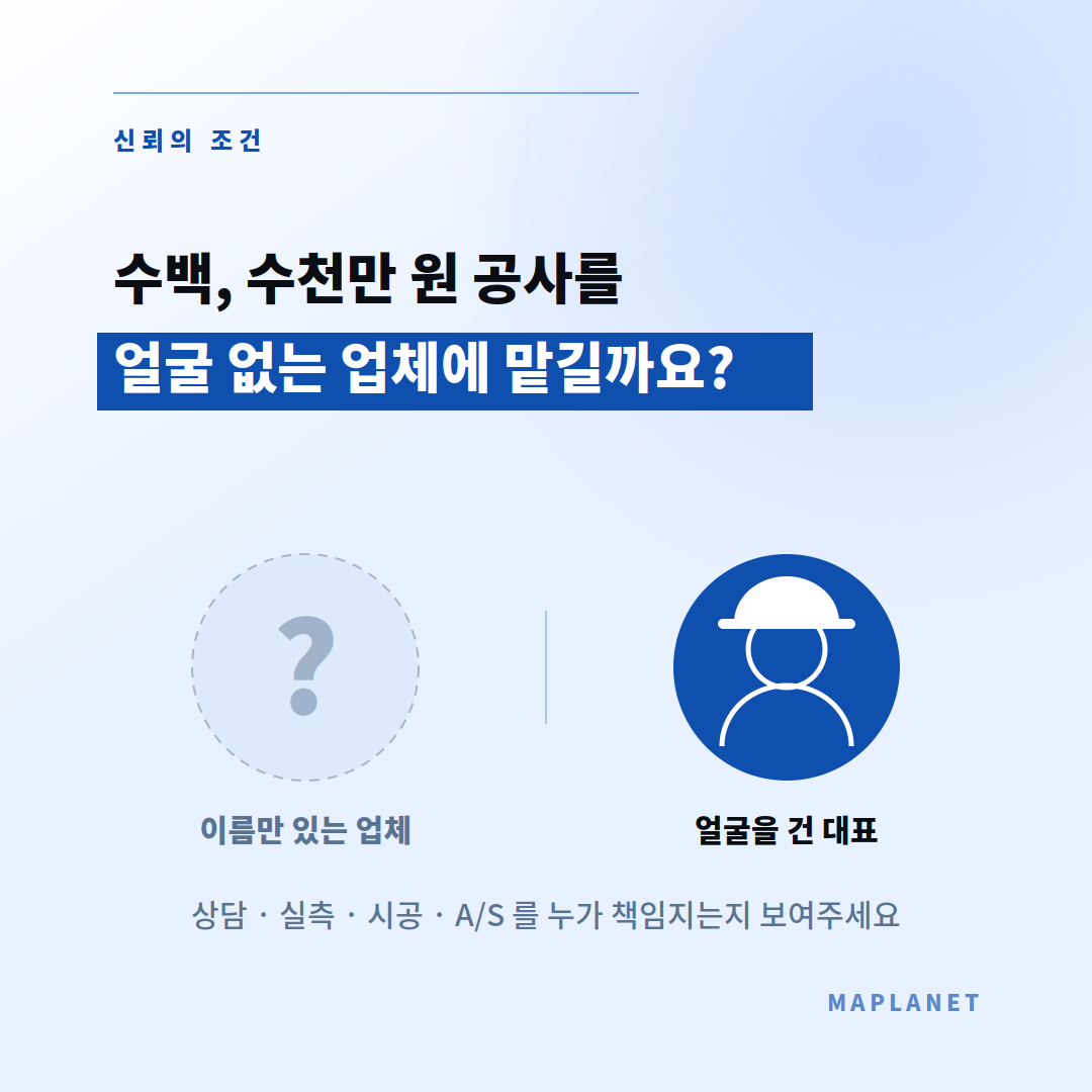 63f4c8bec8102.png
