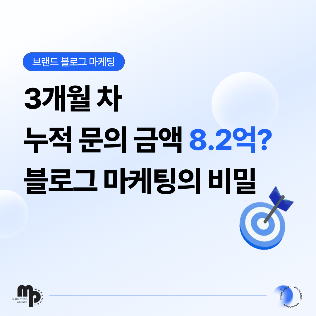 8088617c21331.png