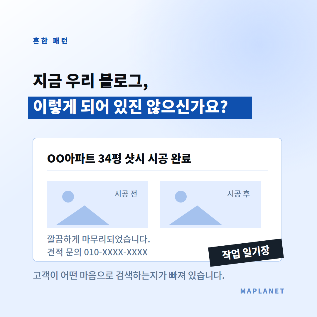 92c6803230b64.png