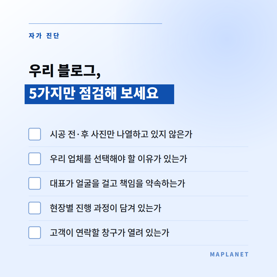 b6879f574c7a3.png