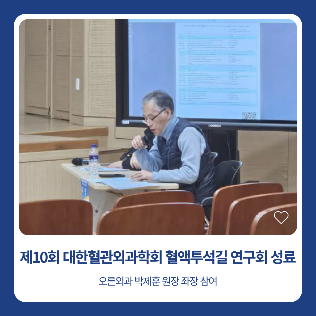20260428 썸네일.png