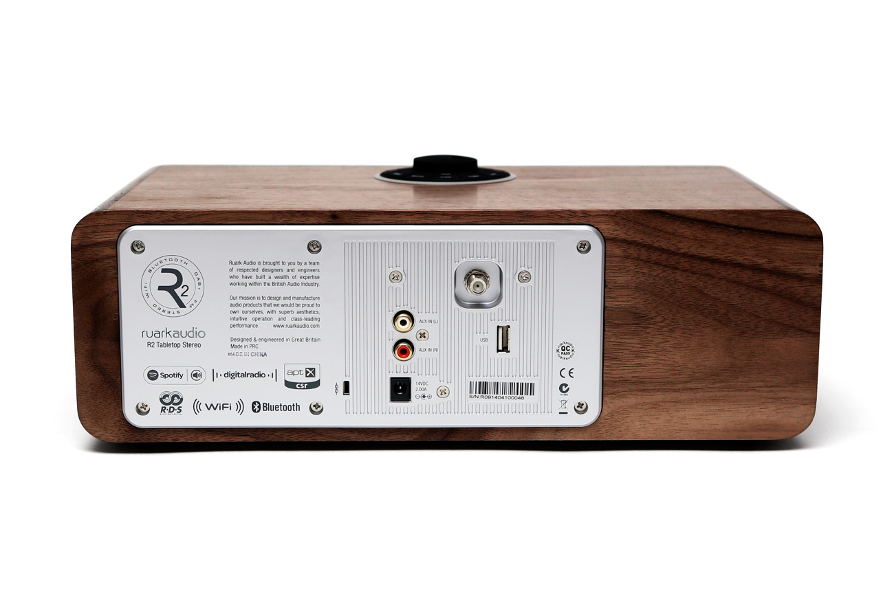 Ruark R2 Mk3 머리맡의 하이엔드, 루악 R2 mk3 Ruark R2 mk3 Stereo system : 하이엔드 오디오 리뷰 - 앰프·스피커 ...