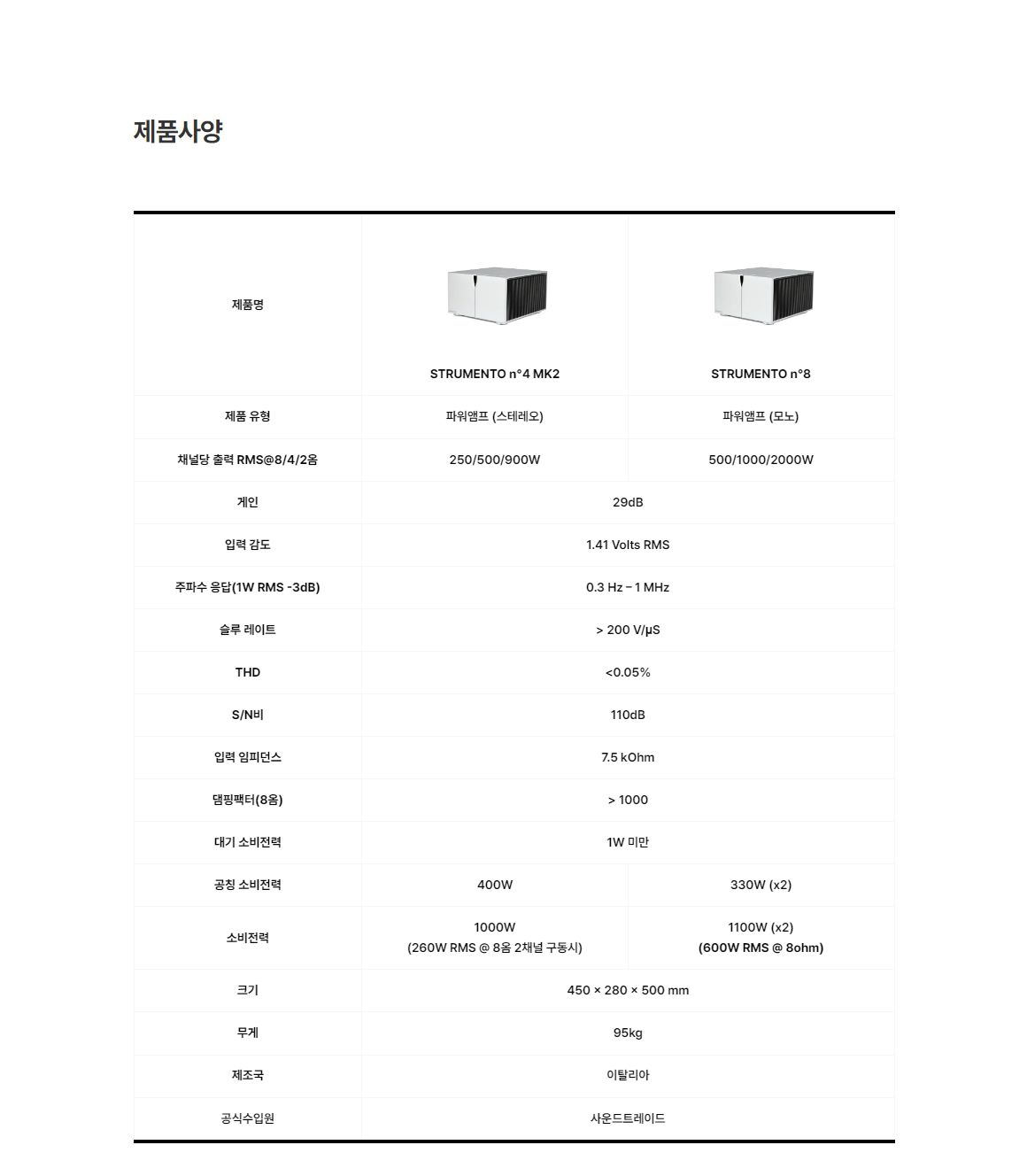 d93a08350885a.png