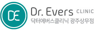 광주상무 피부과 닥터에버스 광주상무점