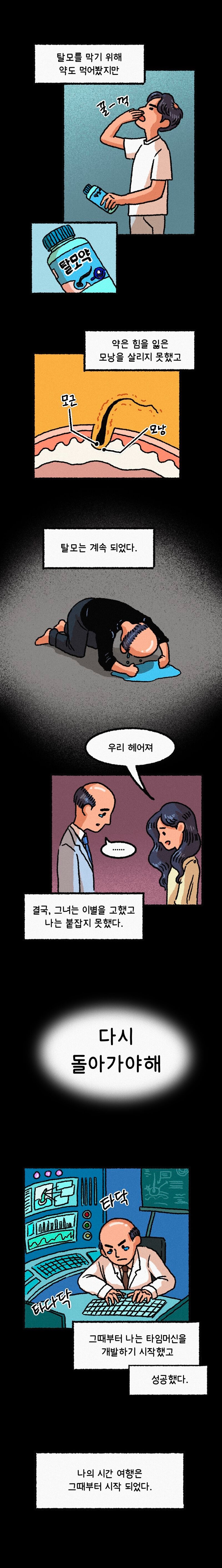 이미지 설명이 없습니다.