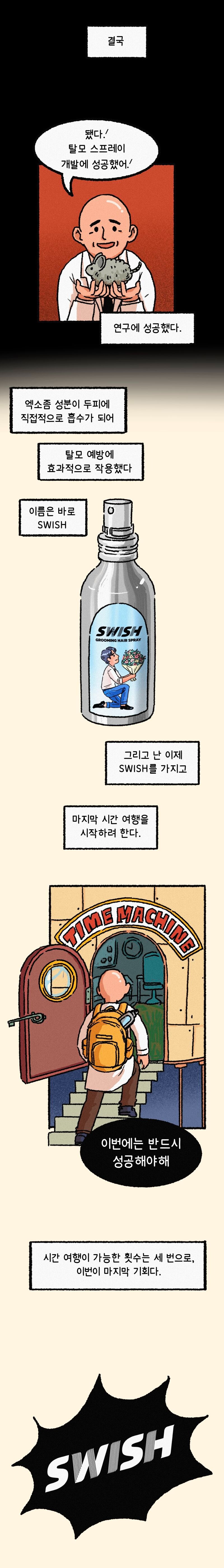 이미지 설명이 없습니다.