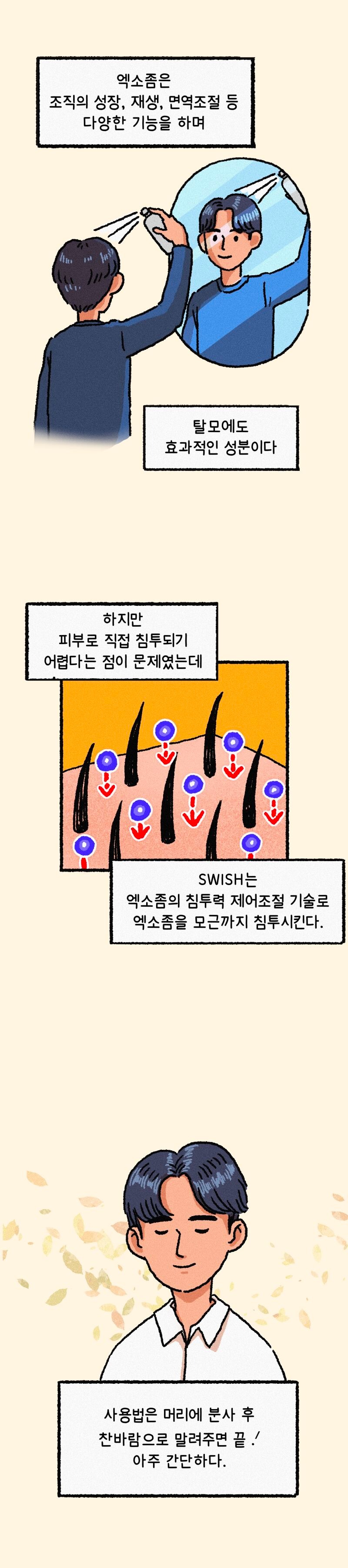 이미지 설명이 없습니다.