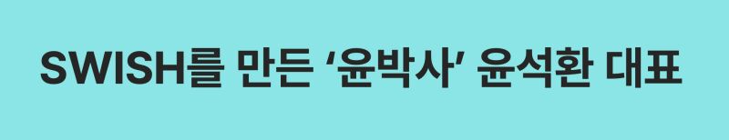 이미지 설명이 없습니다.