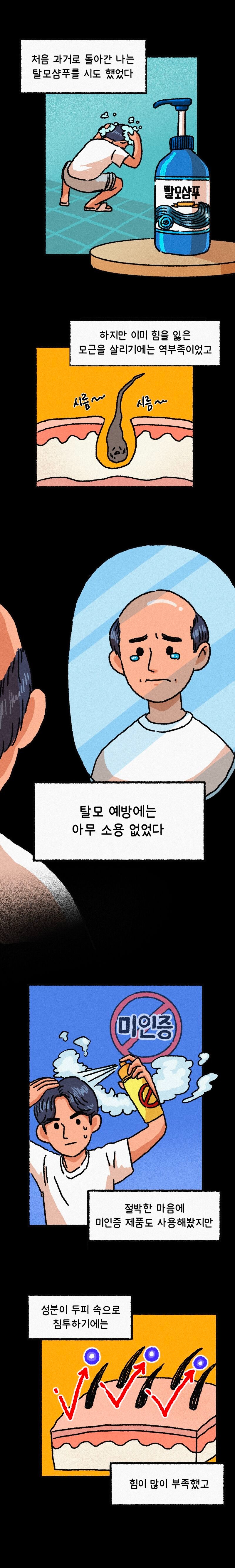 이미지 설명이 없습니다.