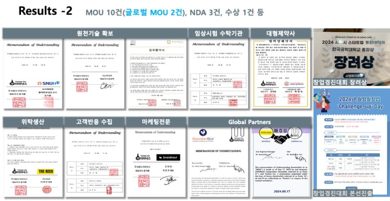 이미지 설명이 없습니다.