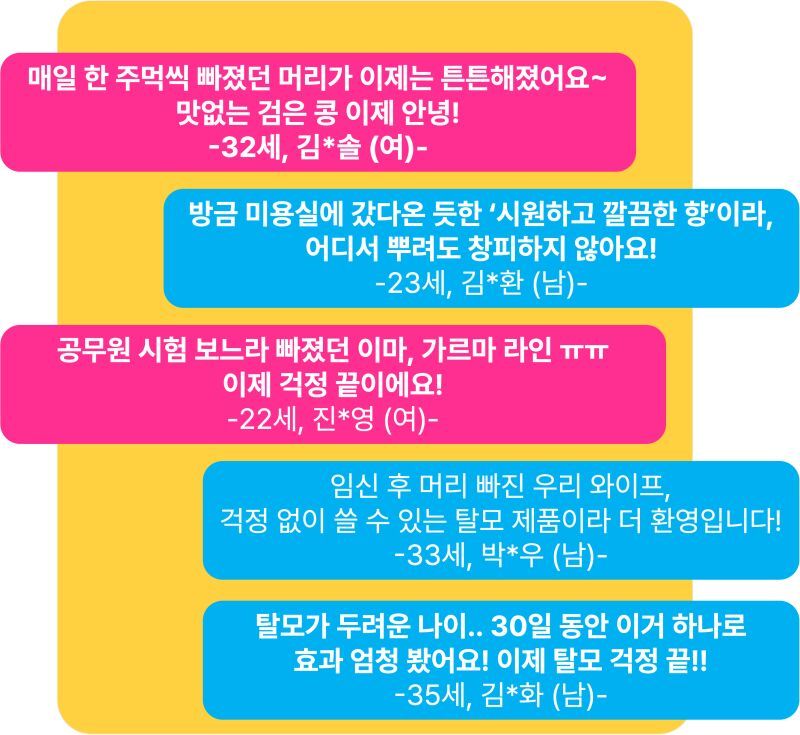 이미지 설명이 없습니다.