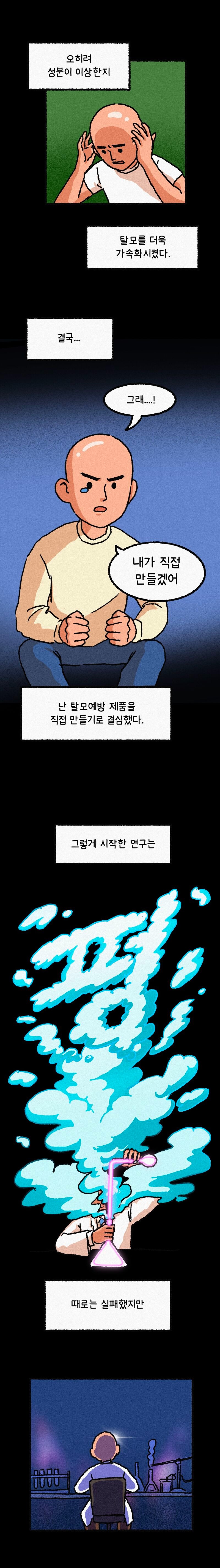 이미지 설명이 없습니다.