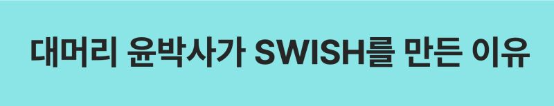 이미지 설명이 없습니다.