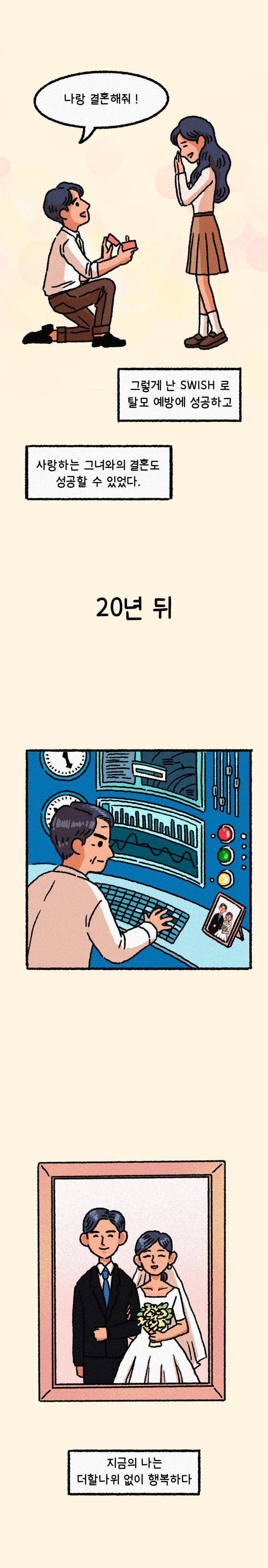 이미지 설명이 없습니다.