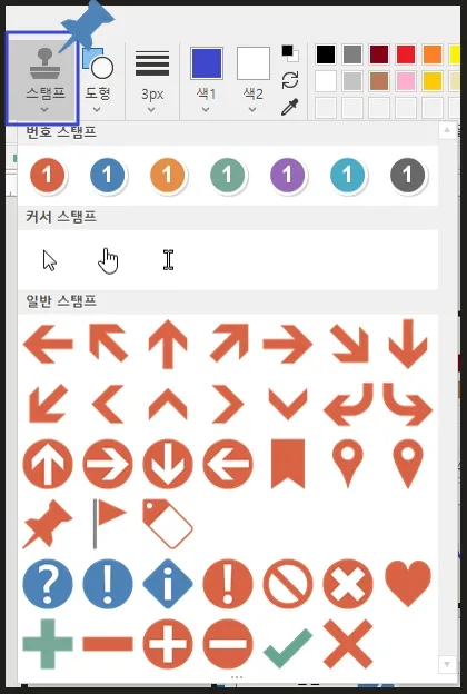 c456e71412280.png