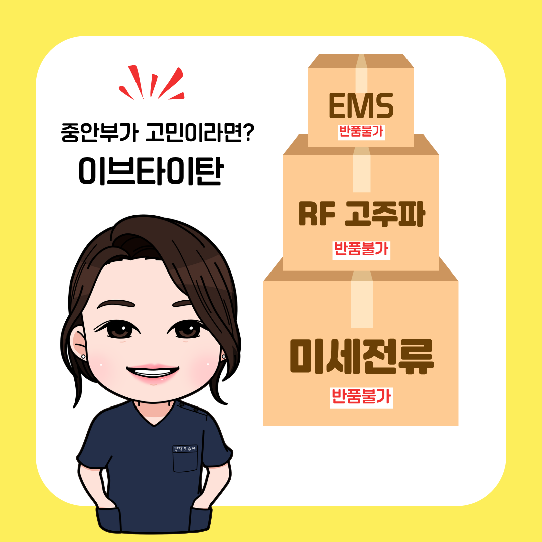 00edabee789ab.png