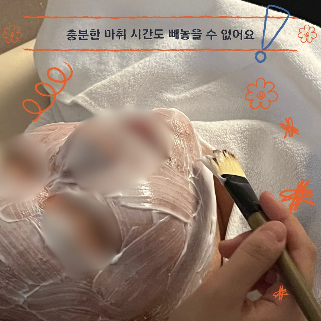 084a6be3121c5.png