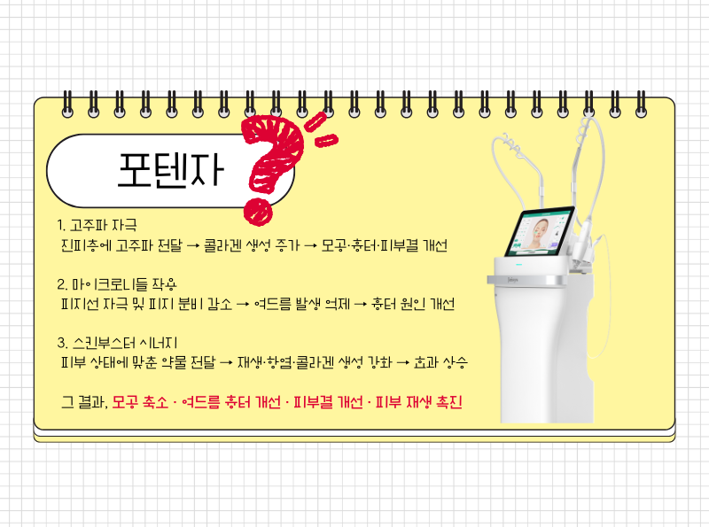 13671ec92b745.png