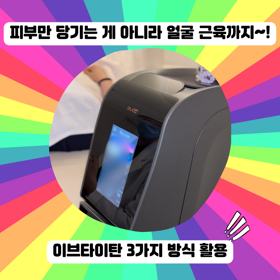 1ad19aabc6f23.png