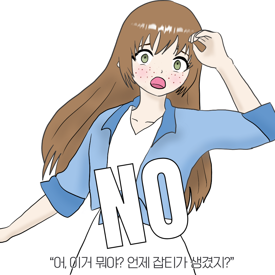 284f51b5c8b3c.png