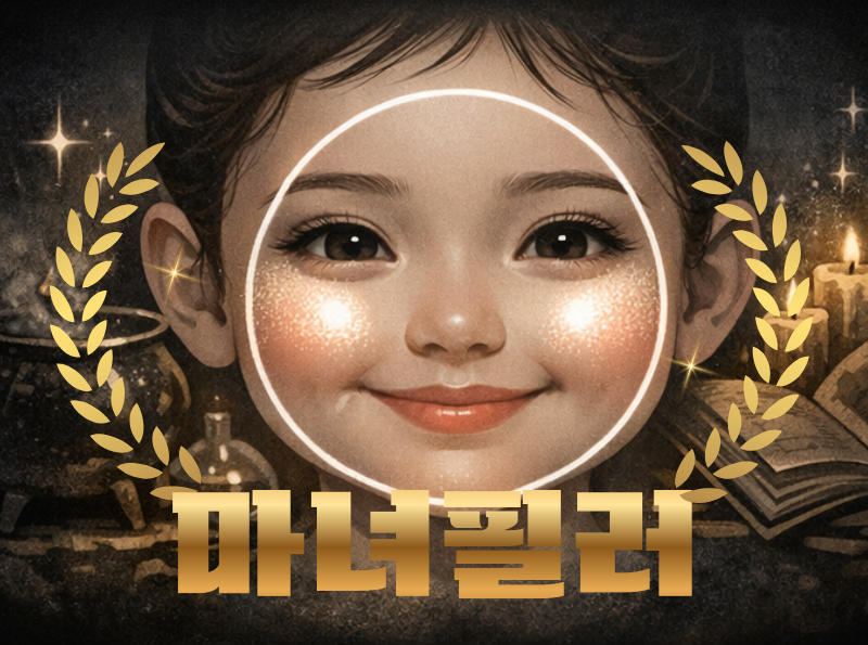29d8ca92030e5.png