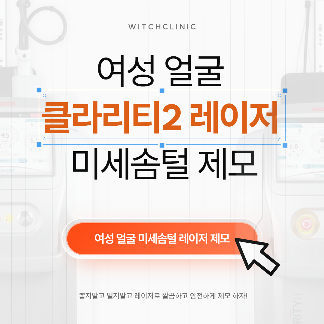 314c86350183f.png