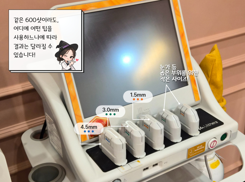 423437d87faa0.png