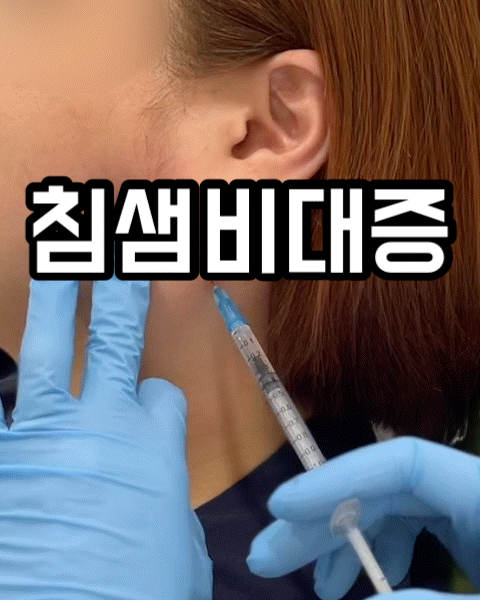 4a37d5f1fb3c6.gif