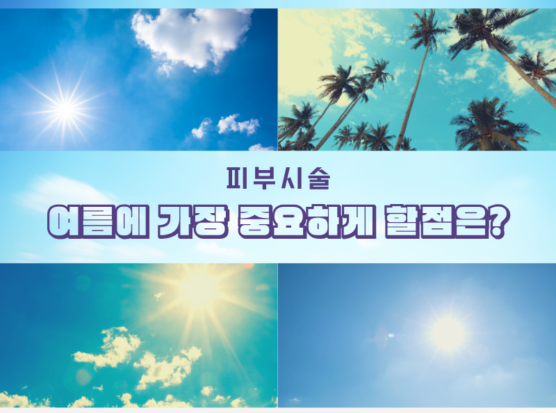 4c82c6c585f08.png