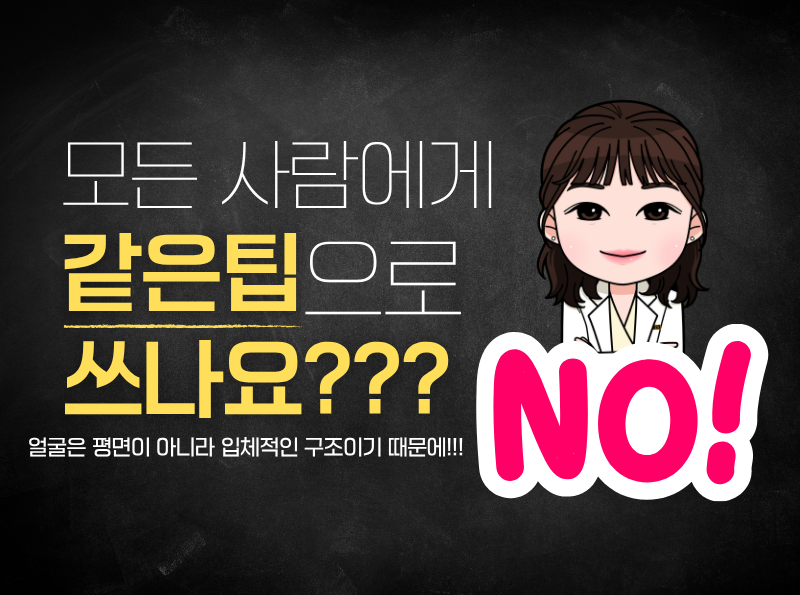 5398d5d10687a.png