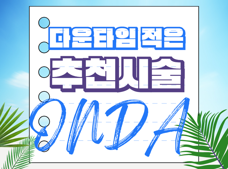 6b6945d61c347.png