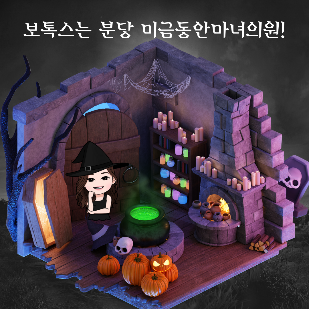 6c09d5d917ff3.png