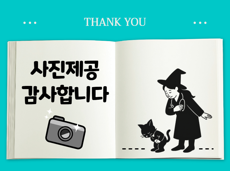 79758a3f27d62.png