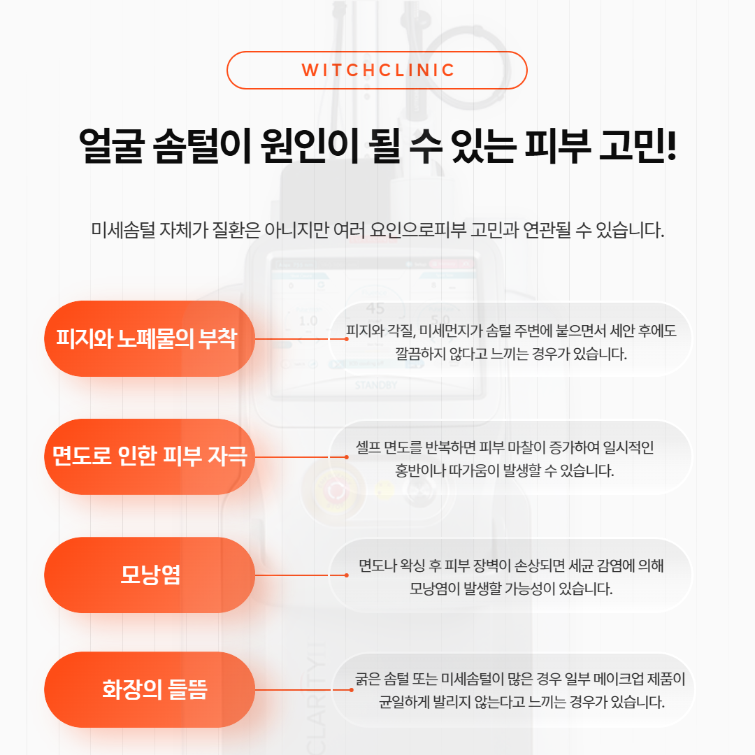 7f5936fc51a31.png