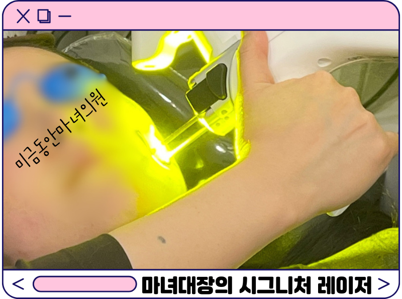 8c80495286975.png