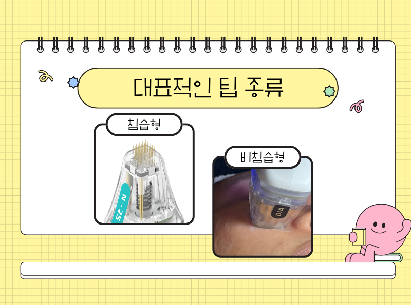 8ea434318270b.png