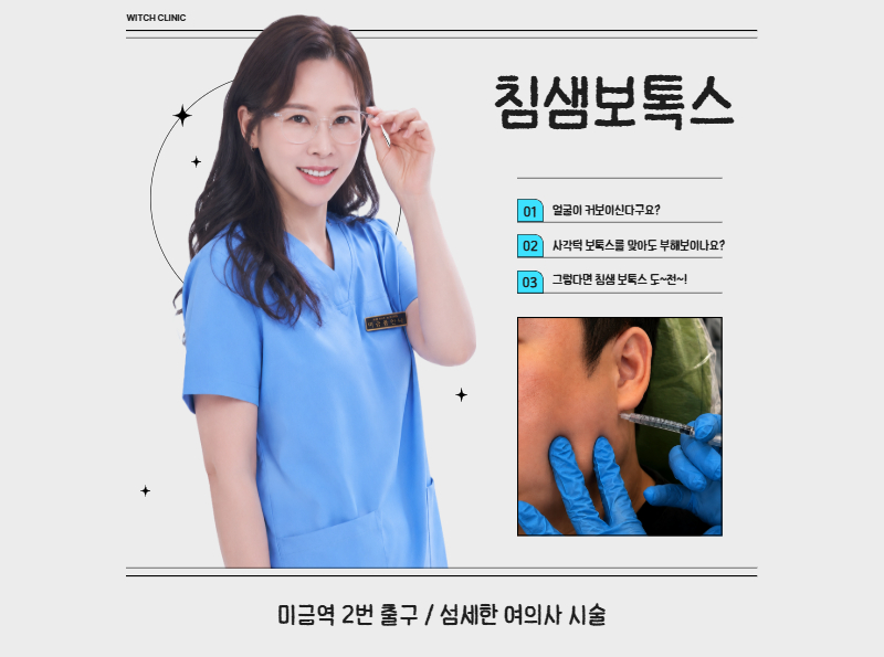 a3331a657dfd1.png