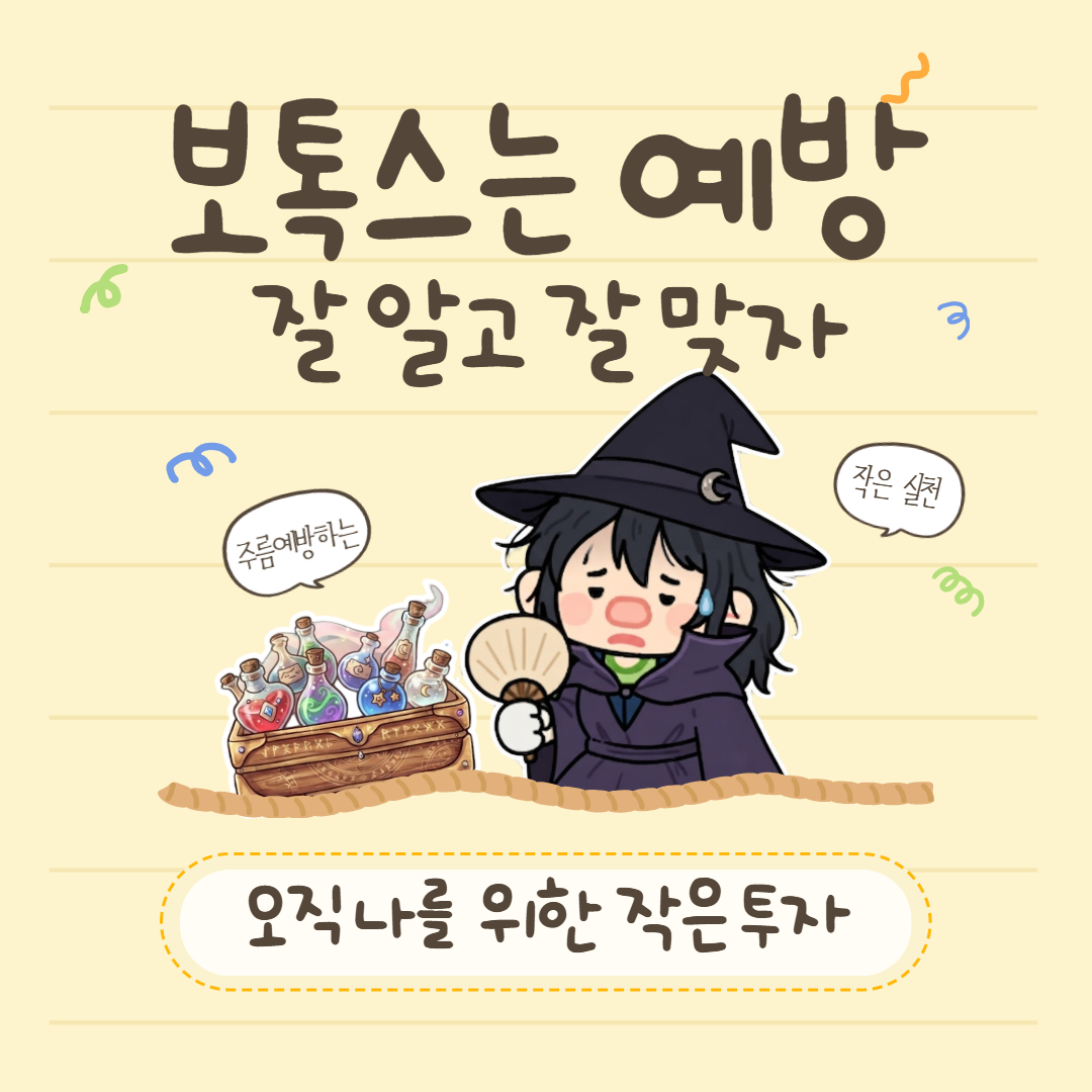 a55ee349751ff.jpg