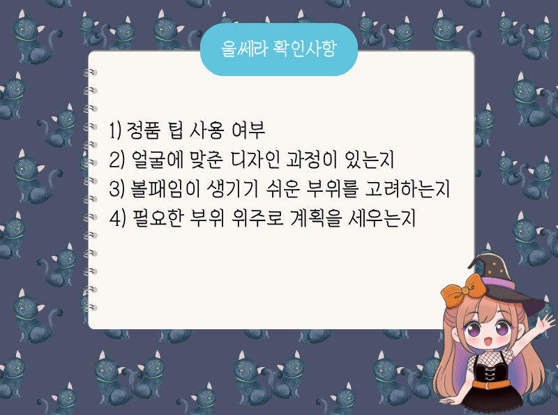 a5754a5ae5e9b.png