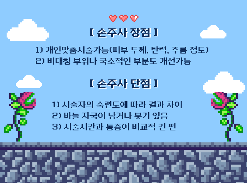 ceba4c38ac8cc.png