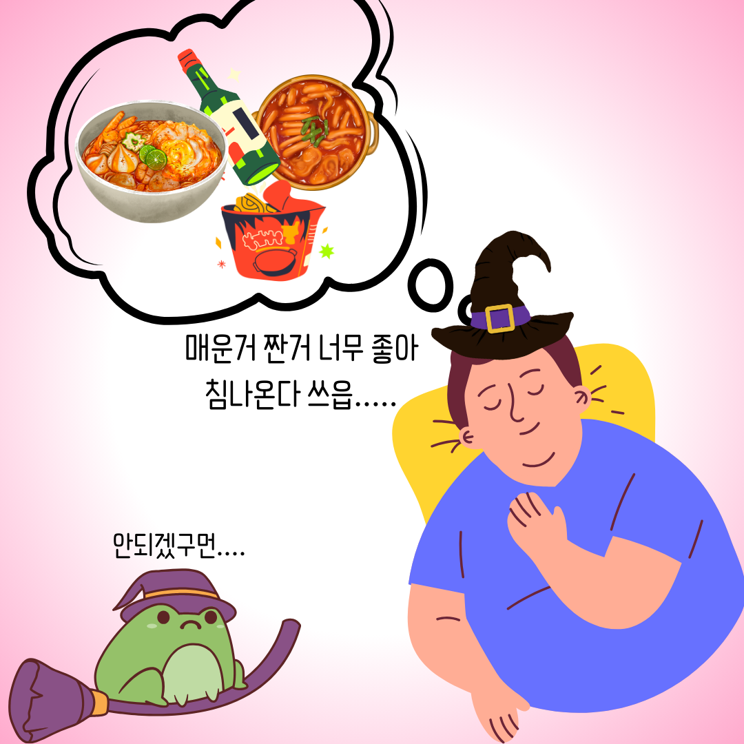 d02939f06eab4.png